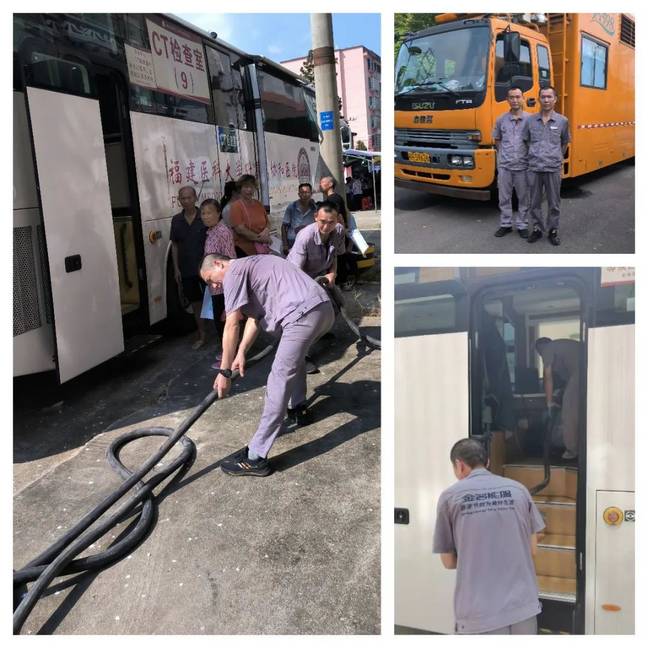 1698911172202005547.jpg 移動(dòng)3.jpg