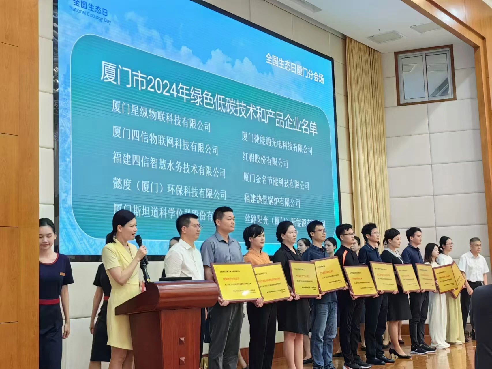 1730685066413066851.jpg 11.jpg