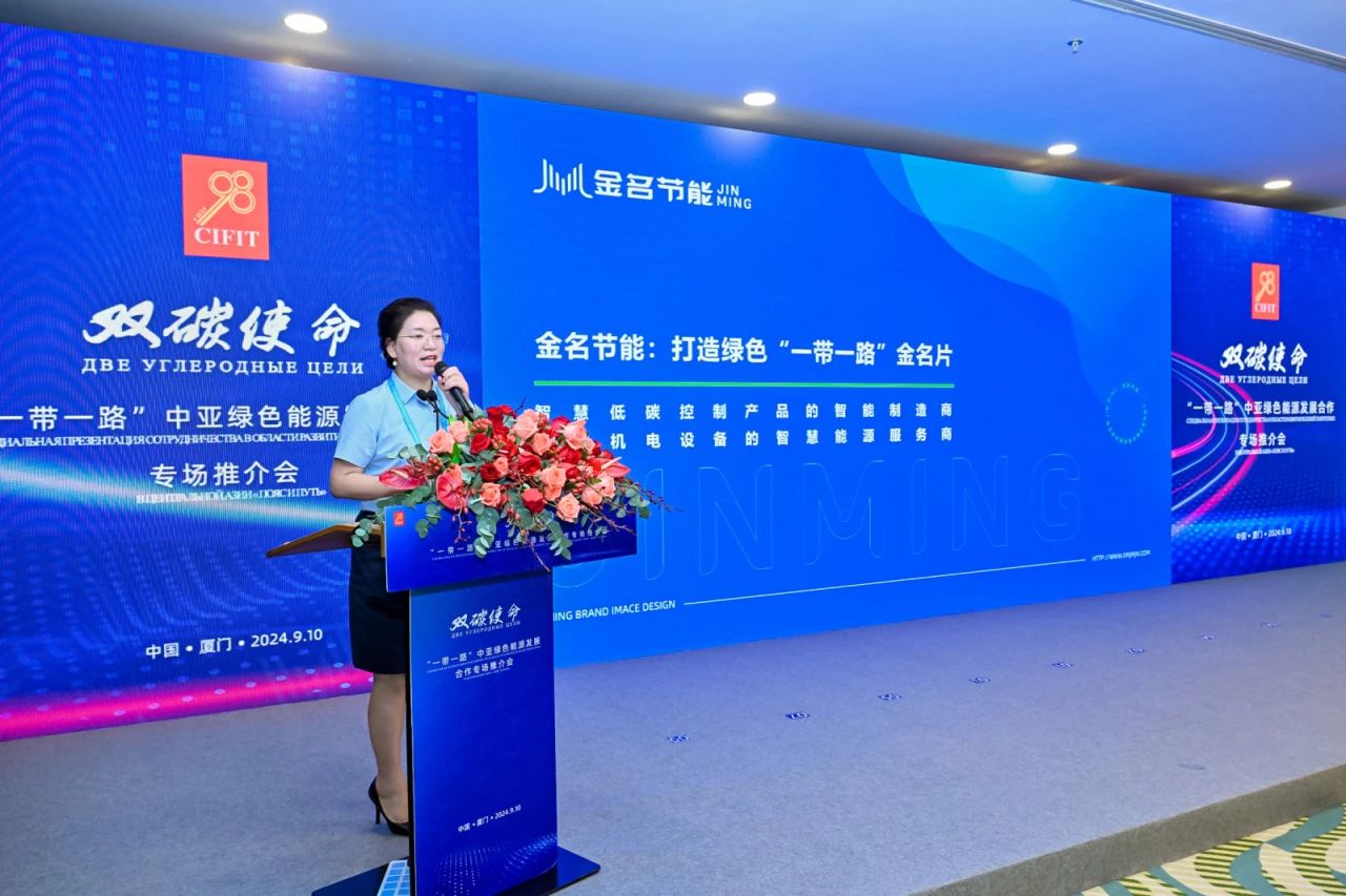 1730688450666096000.jpg 666.jpg