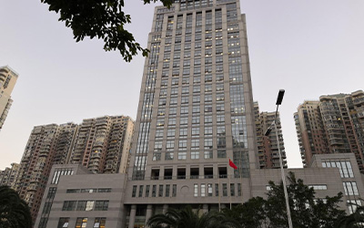 國(guó)家稅務(wù)總局廈門(mén)市稅務(wù)局