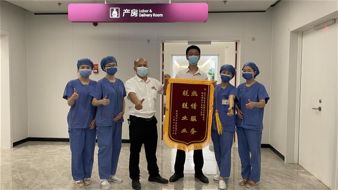 兢兢業(yè)業(yè) 熱情服務——我司福建省婦產(chǎn)醫(yī)院運維項目服務團隊榮獲錦旗